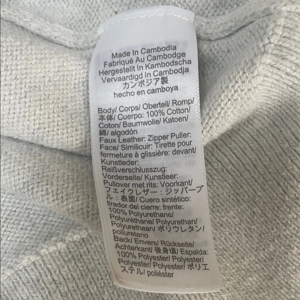 J. Crew Light Gray 1/4  Zip-Up Sweater